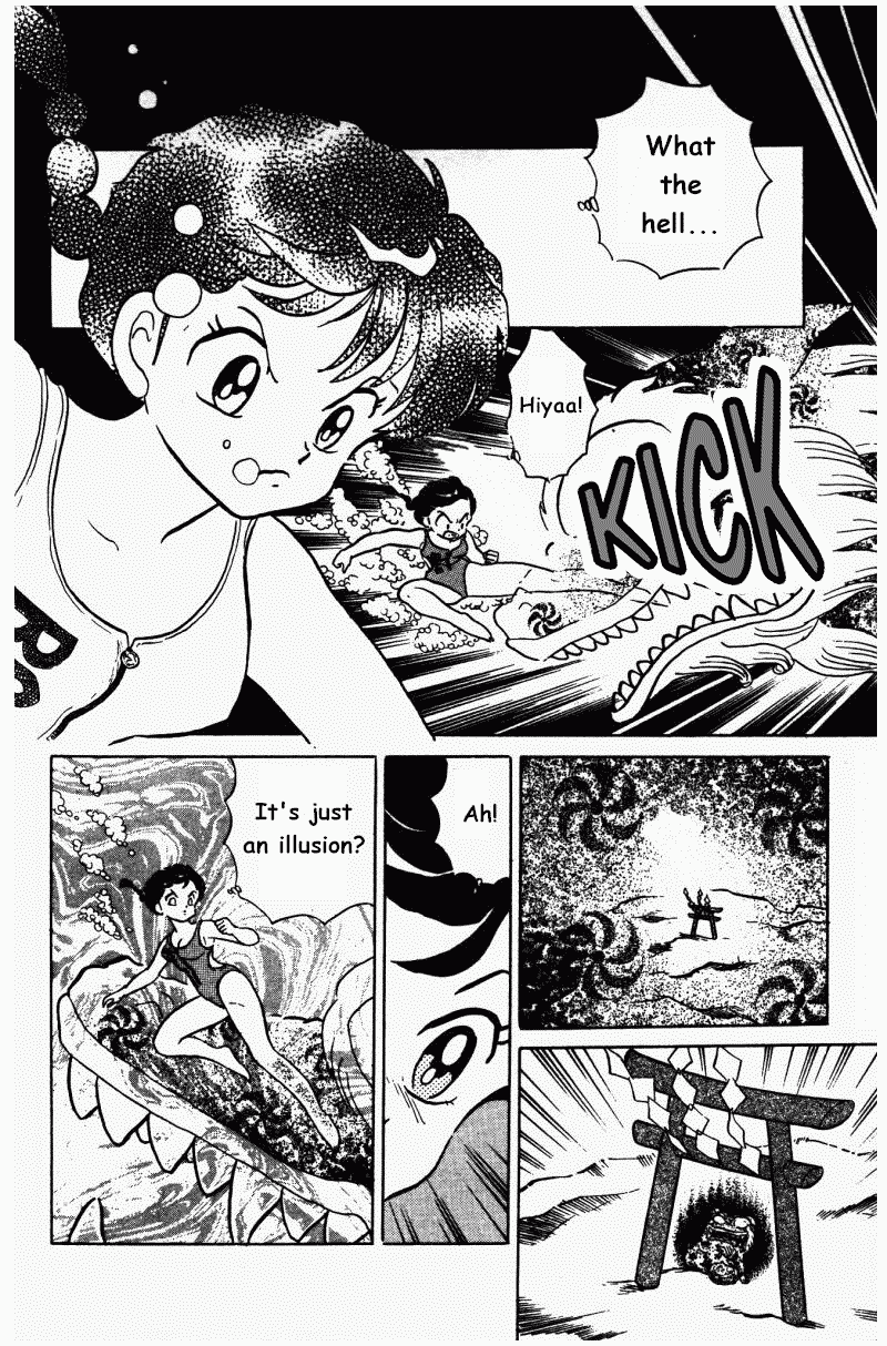 Ranma 1/2 Chapter 285 7